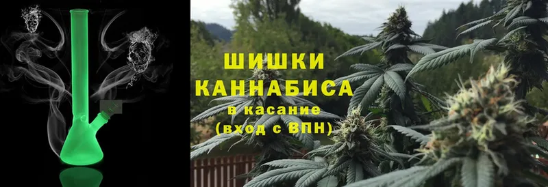 kraken   где можно купить   Ульяновск  МАРИХУАНА OG Kush 